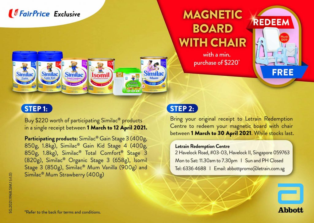 Similac promotion shop